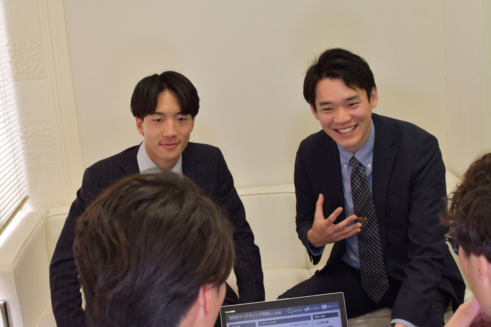 営業コンサル 打ち合わせ